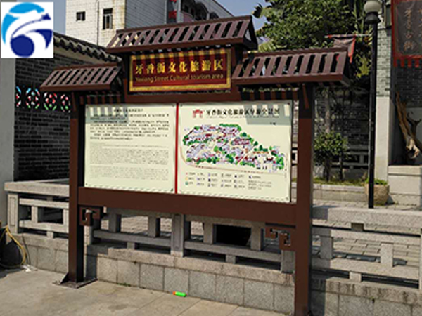 戶外廣告標識標牌采用什么燈合適，優點是什么？