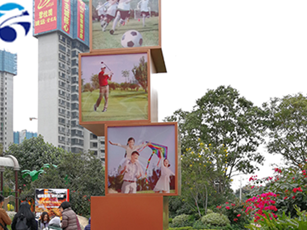 1606814399453984.jpg 標識標牌精神堡壘制作廠家.jpg